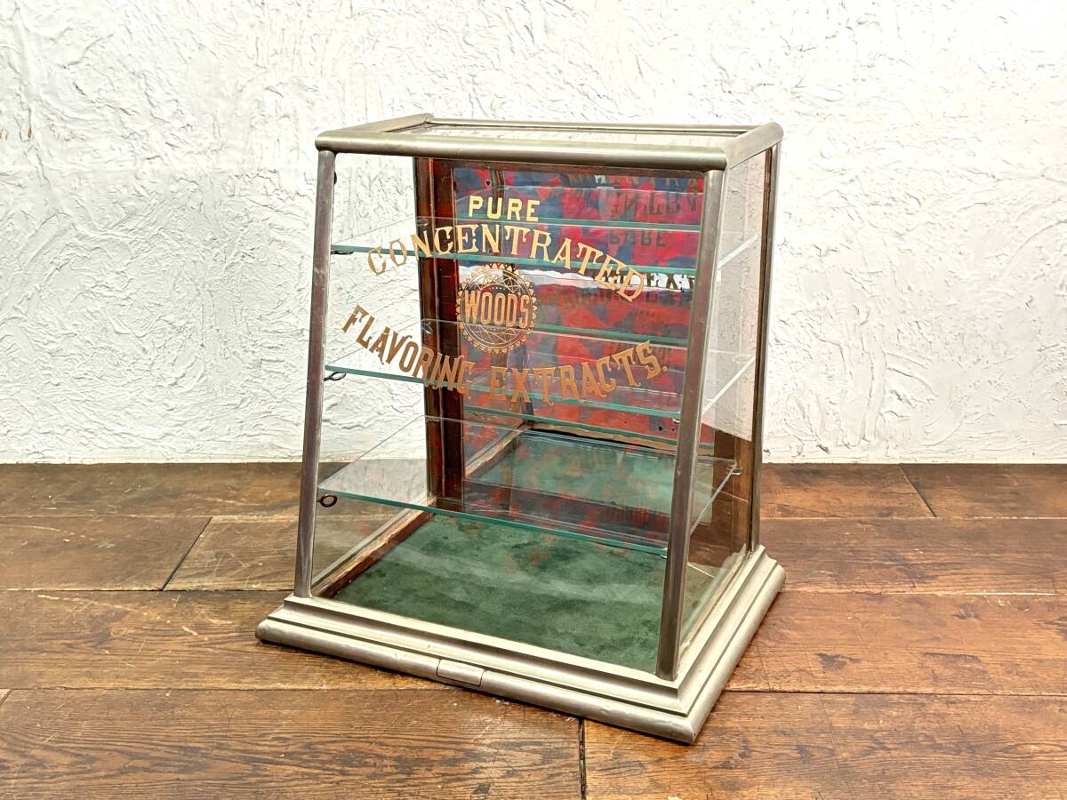 アンティーク ニッケルショーケース USA アメリカンアンティーク アメリカ製 ガラスショーケース 貴重 古道具 陳列棚 店舗什器 拍卖
