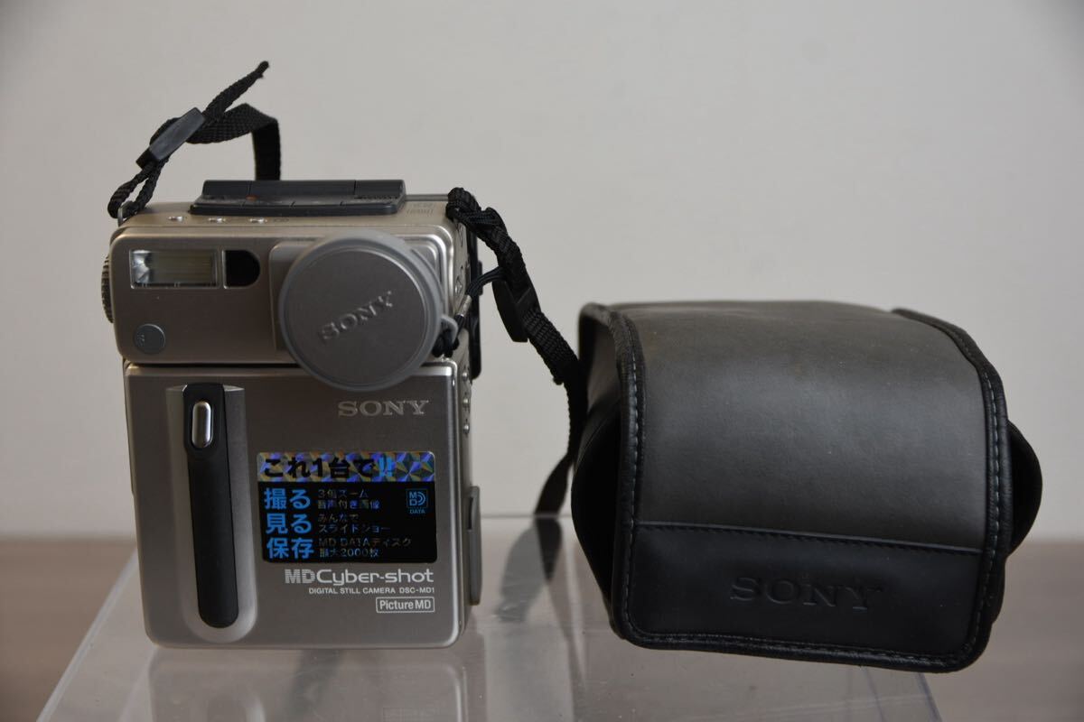 コンパクトデジタルカメラ ソニー SONY Cyber-shot サイバーショット DSC-MD1 250426W5拍卖
