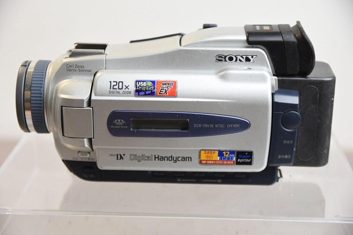 デジタルビデオカメラ SONY ソニー Handycam ハンディカム DCR-TRV18 250412W18拍卖