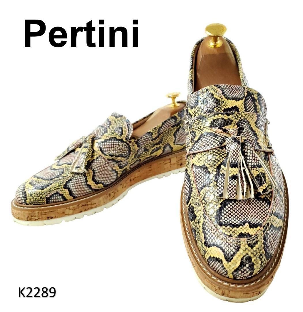 ペルティニ パイソン 厚底 タッセル スペイン製 EU38 美品 コルクソール拍卖