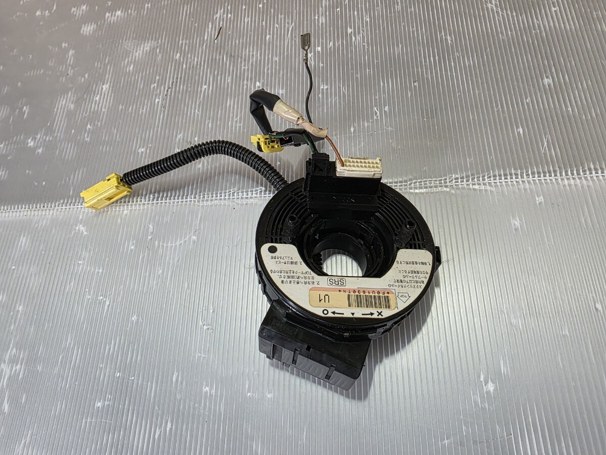 DBA-JE1 ゼストスポーツ 純正 スパイラルケーブル拍卖