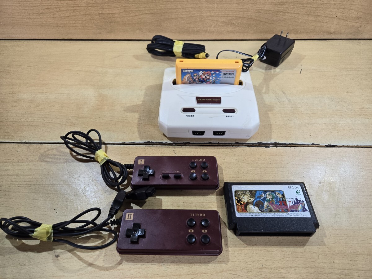 FAMI COMFORT ファミコン ソフト付き拍卖