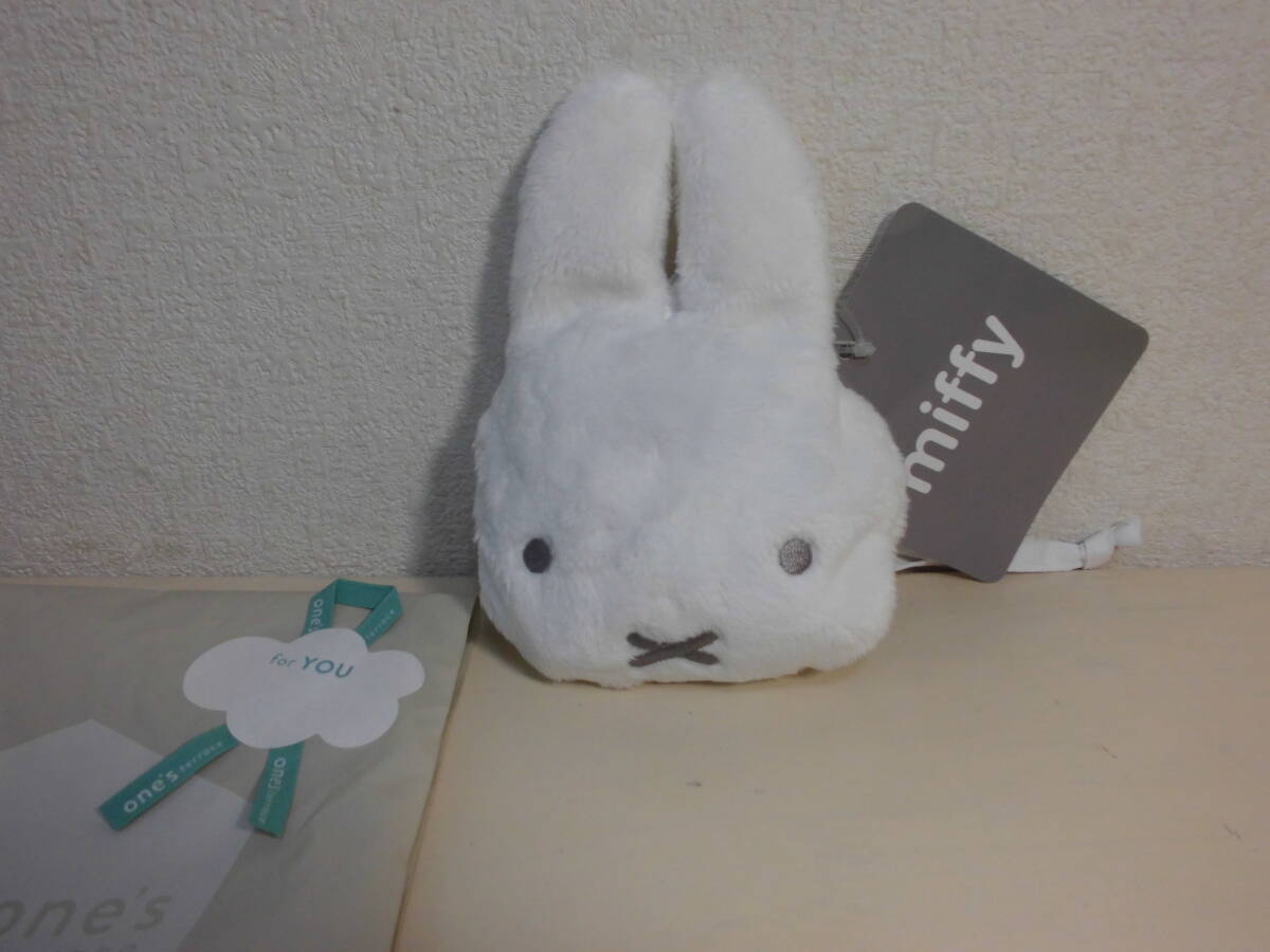 送料185円~【新品】miffy ミッフィー エコバッグ ふわふわ ぬいぐるみ収納 ディック・ブルーナ 丸眞拍卖