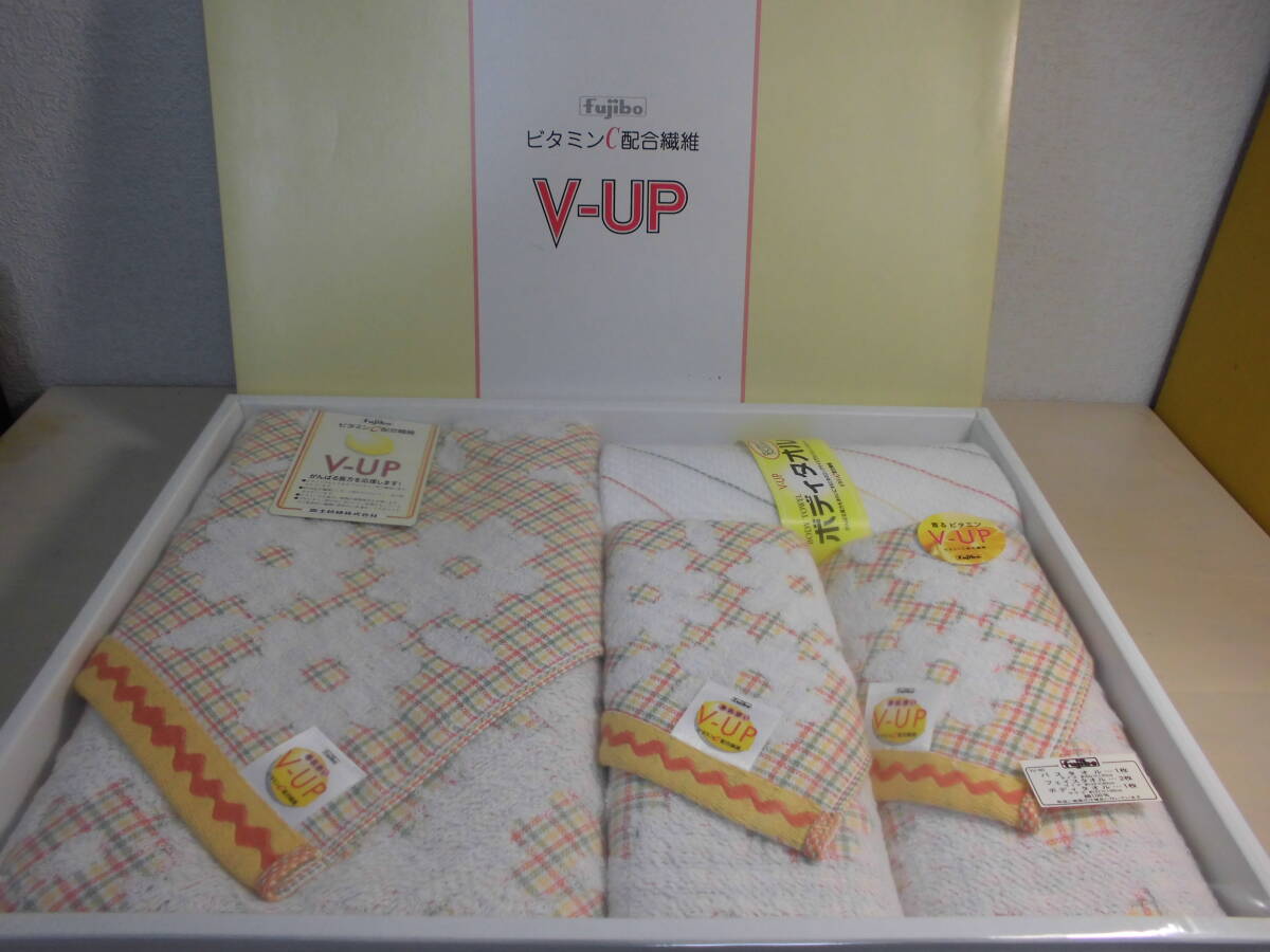 富士紡績 フジボウ バスタオル・フェイスタオル×2・ボディタオル 計4枚セット ビタミンC配合繊維 fjibo拍卖