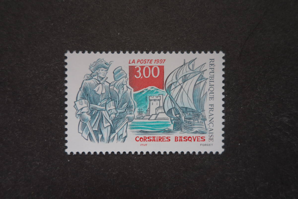 外国切手: フランス切手 「バスクの海賊」 1種完 未使用拍卖