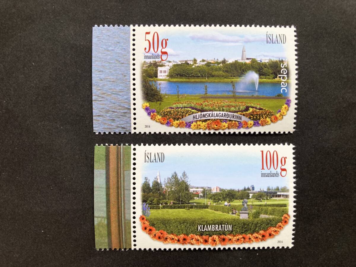 外国切手: アイスランド切手 「Sepac(欧州小規模郵政連合)共通テーマ・公園」(ヒョムスカラガールドゥリン公園 ほか)2種完 未使用拍卖