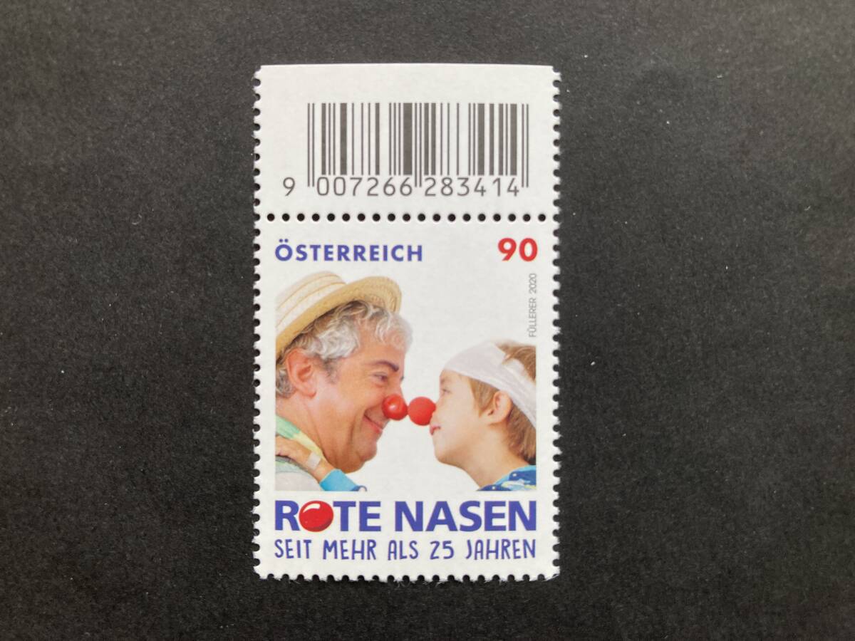 外国切手: オーストリア切手 「Red Noses Clowndoctors」1種完 未使用拍卖