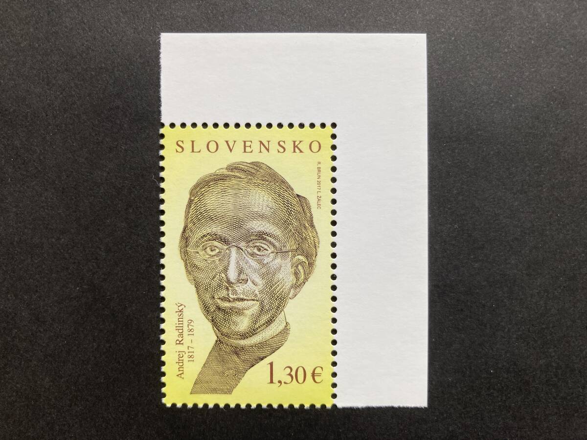 外国切手: スロバキア切手 「Andrej Radlinsky 誕生200年」1種完 未使用拍卖