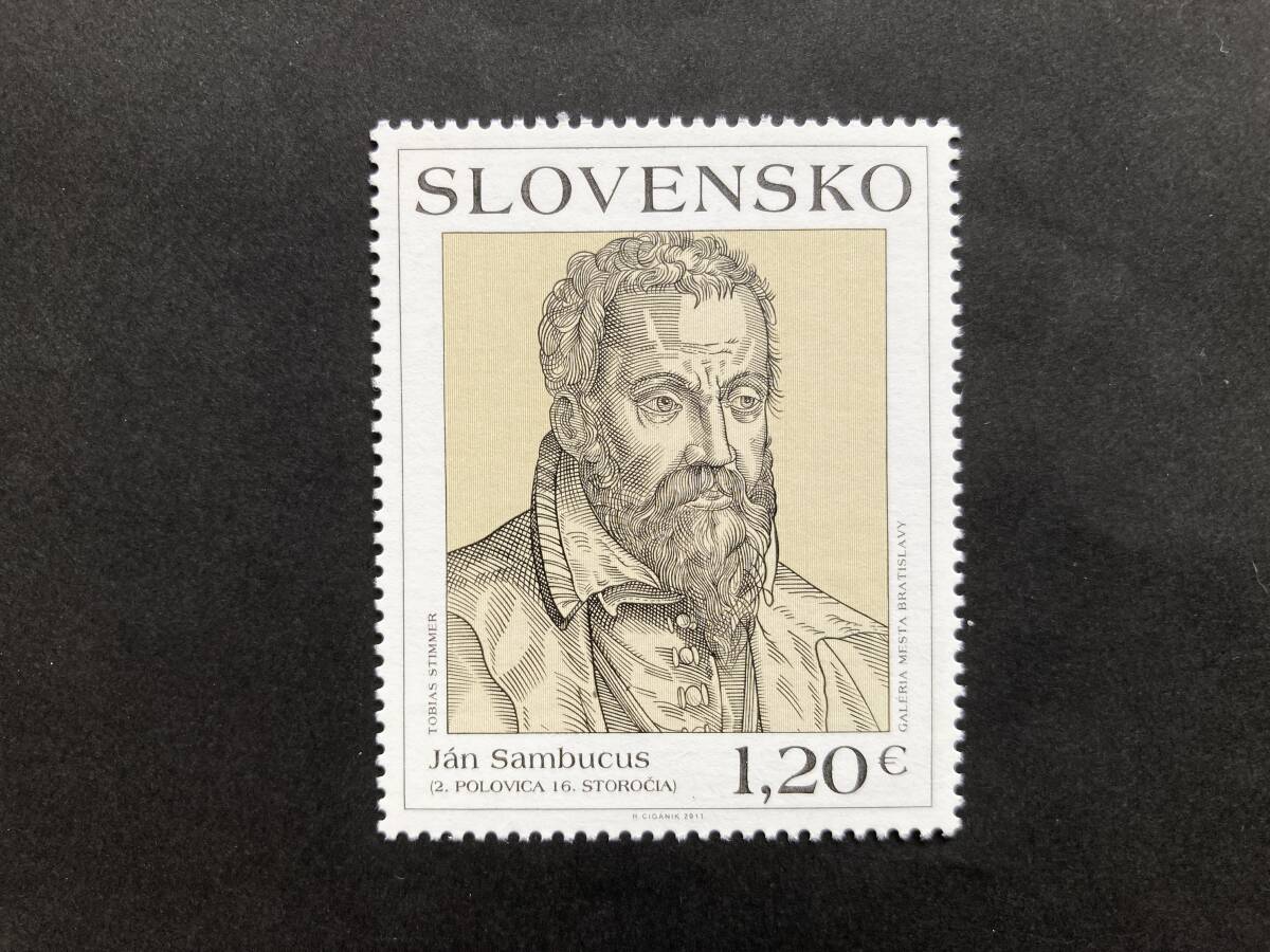 外国切手: スロバキア切手 「(2011年美術切手)Jan Sambucus」 1種完 未使用拍卖