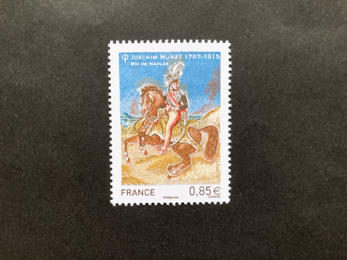外国切手: フランス切手 「ジョアシャン・ミュラ生誕250年」 1種完 未使用拍卖