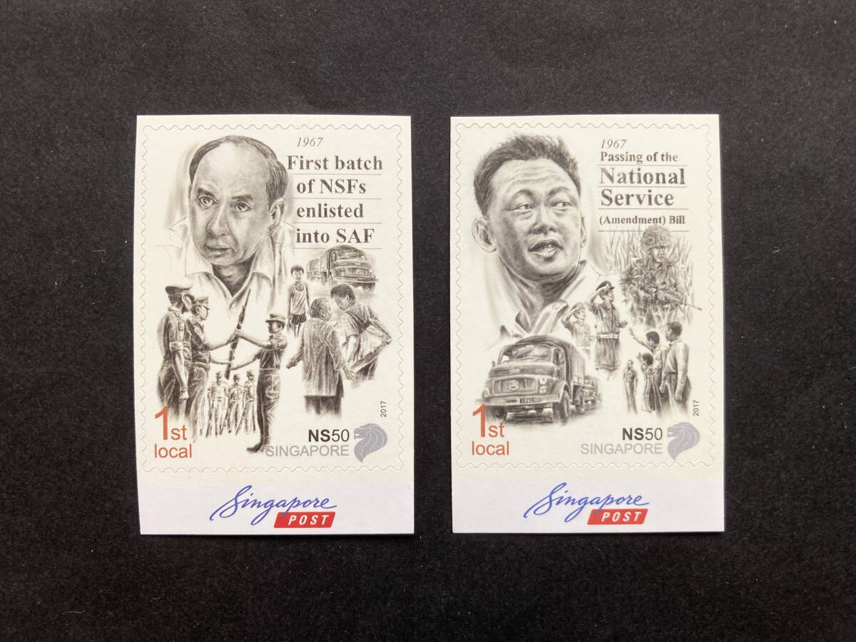 外国切手: シンガポール切手 「徴兵50年」シール式 2種完 未使用拍卖