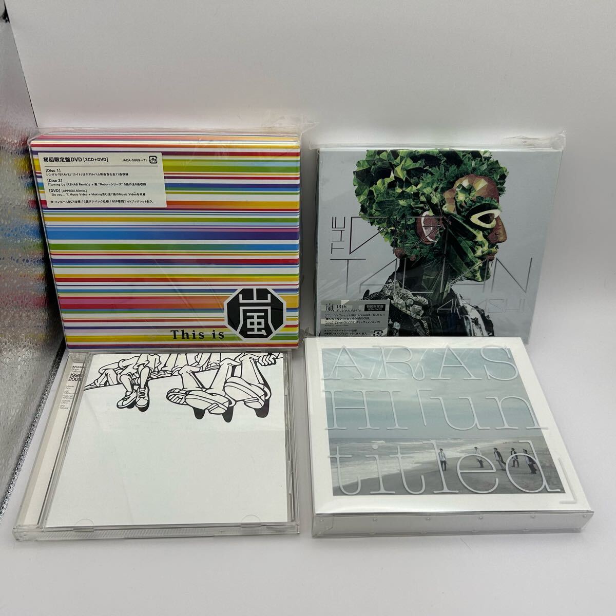 嵐 This is 嵐 CD+DVD/ARASHI untitled / THE DIGITALIAN 初回限定盤【CD+DVD】/嵐 Single Collection 1999-2001 CD拍卖