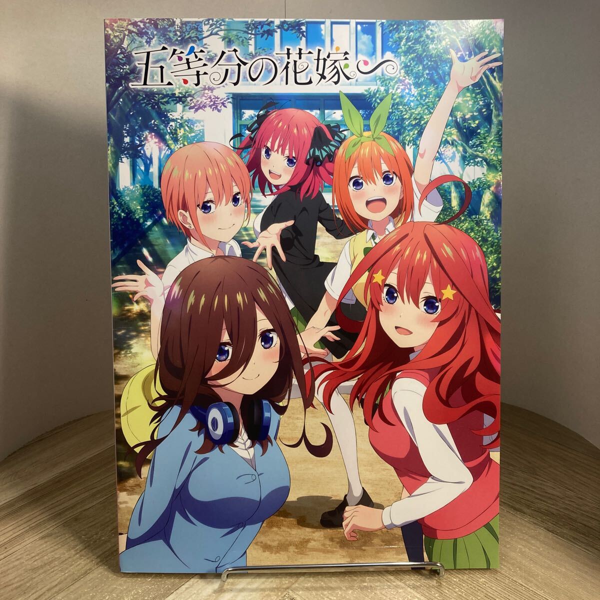 304g●五等分の花嫁 映画パンフレット拍卖