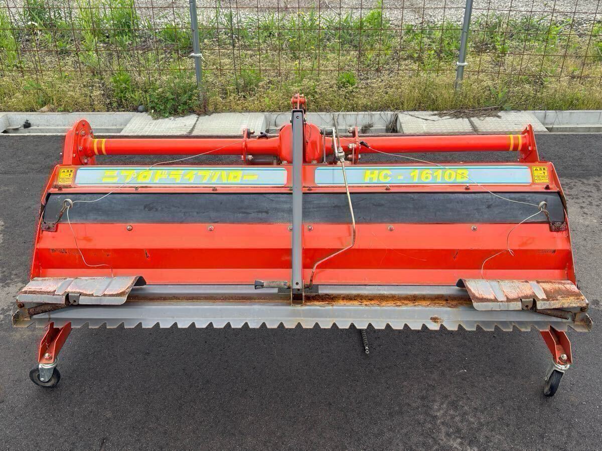 NO.7-2037(新潟)ニプロドライブハローHC-1610Bニトラクター アタッチメント 部品 パーツ 代かき 代掻き 拍卖