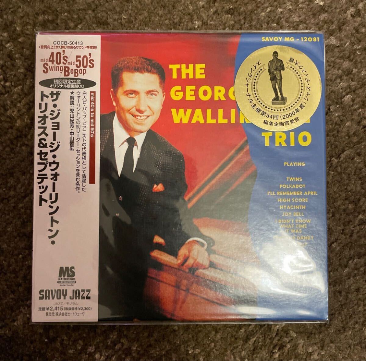 The George Wallington Trio* The George Wallington Trio CD拍卖