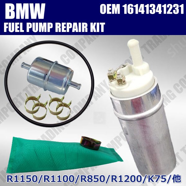 燃料ポンプ フューエルポンプ BMW R1100RT R1100RS R1150RT R1150GS 1150GSADV R850R R1200C K75 K75RT K75S 16141341231拍卖