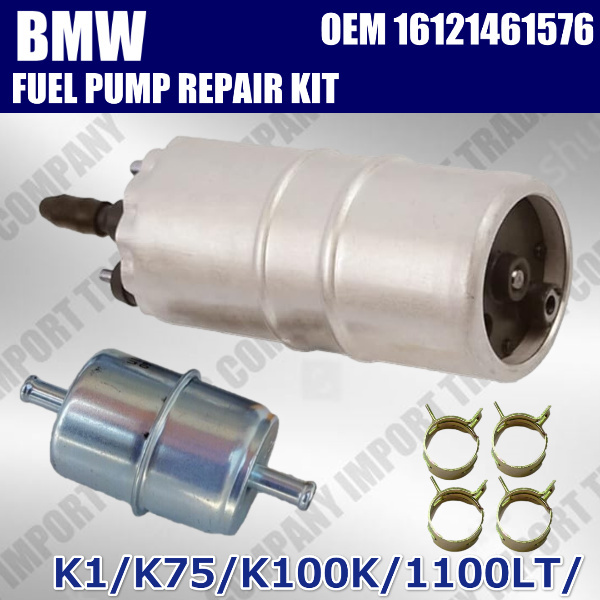 燃料ポンプ フューエルポンプ BMW K1 K75 K75C K75RT K75S K100 K100LT K100RS K100RT 16121460452 16121461576 16121455126拍卖