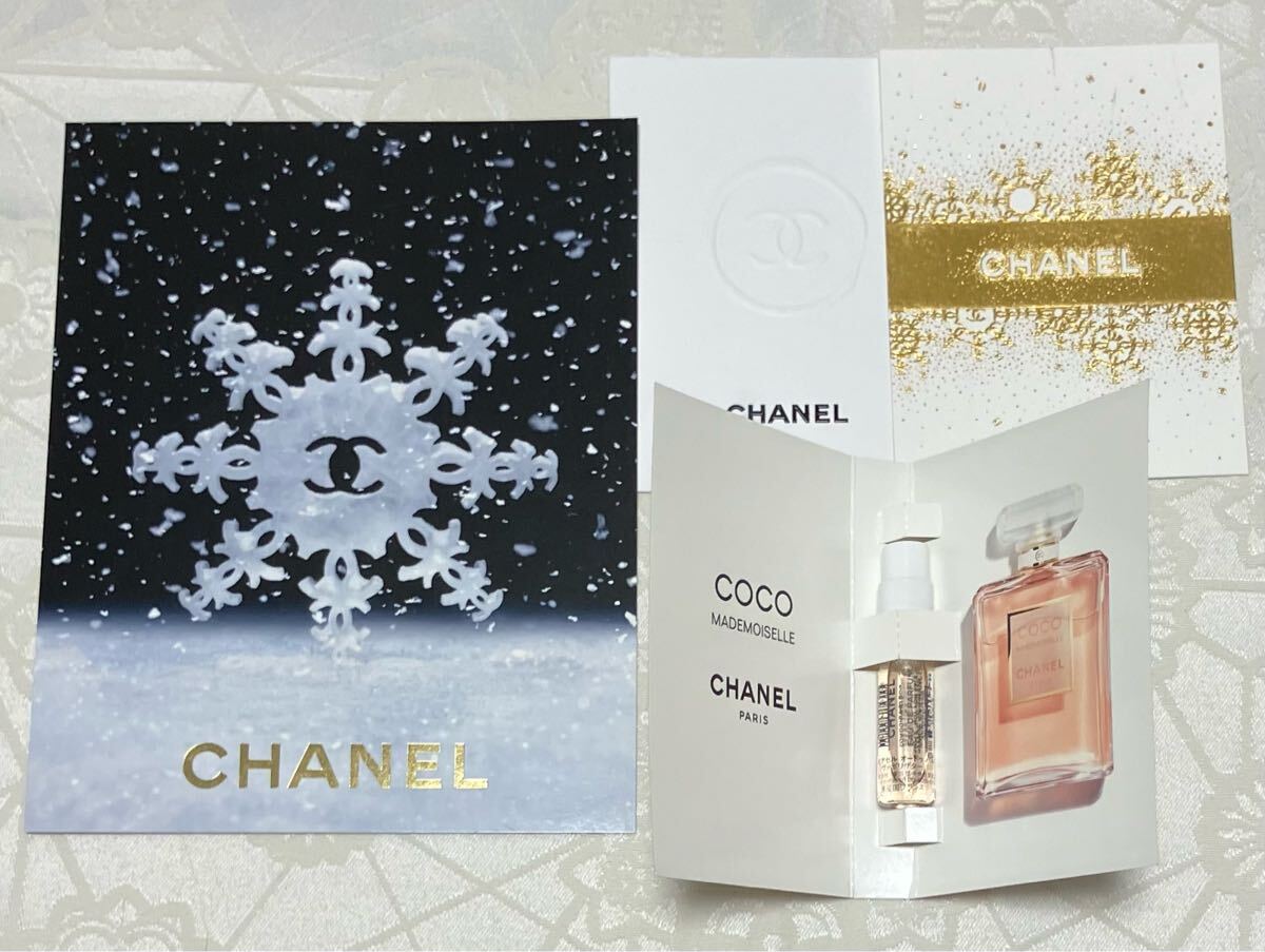 新品 送料無料 CHANEL シャネル ココ マドモアゼル オードゥパルファム 香水 1.5mL 試供品 サンプル拍卖