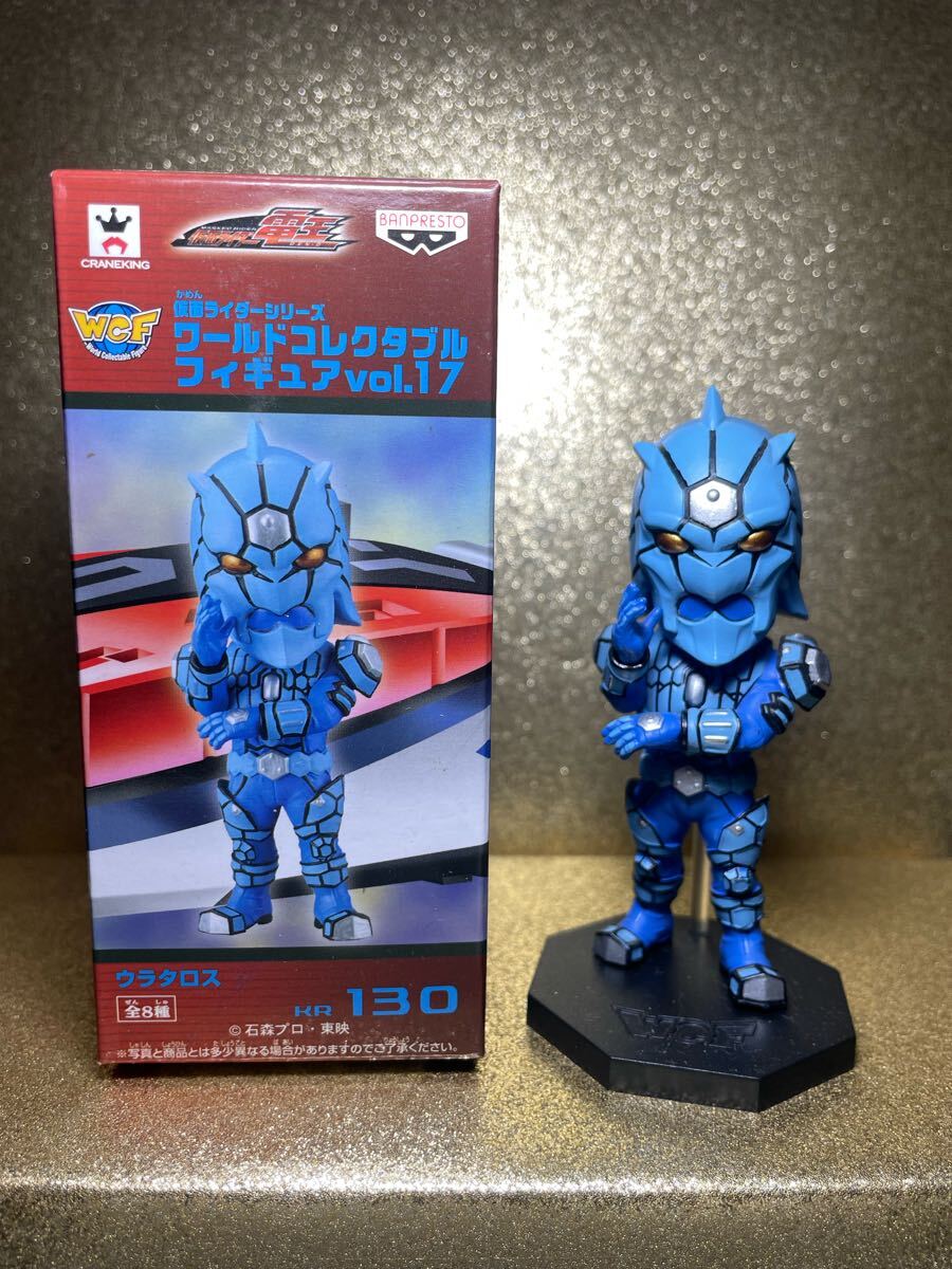 箱あり開封品 ワールドコレクタブルフィギュア vol17 ウラタロス拍卖