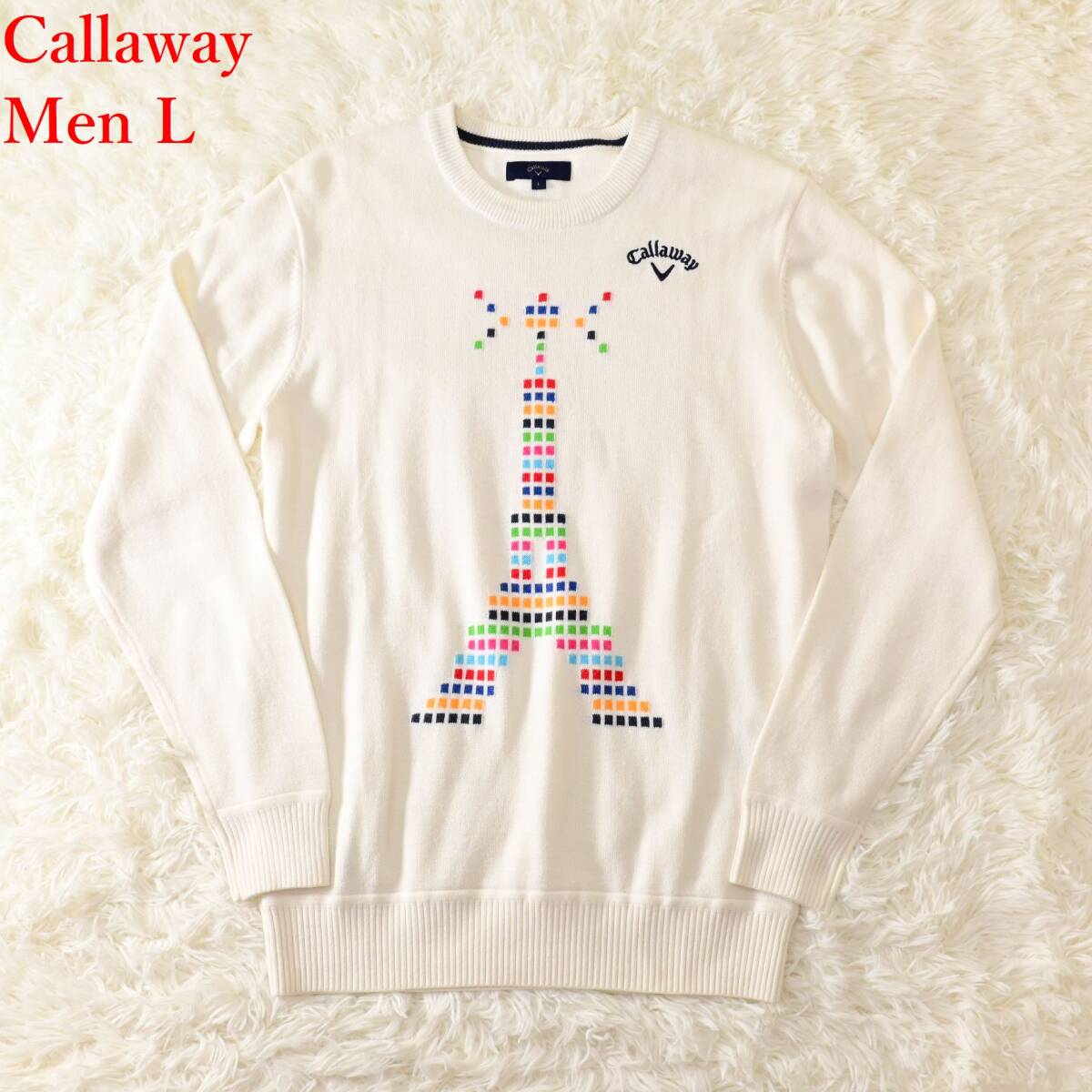 X1 Men L キャロウェイ 白 エッフェル塔柄 セーター拍卖