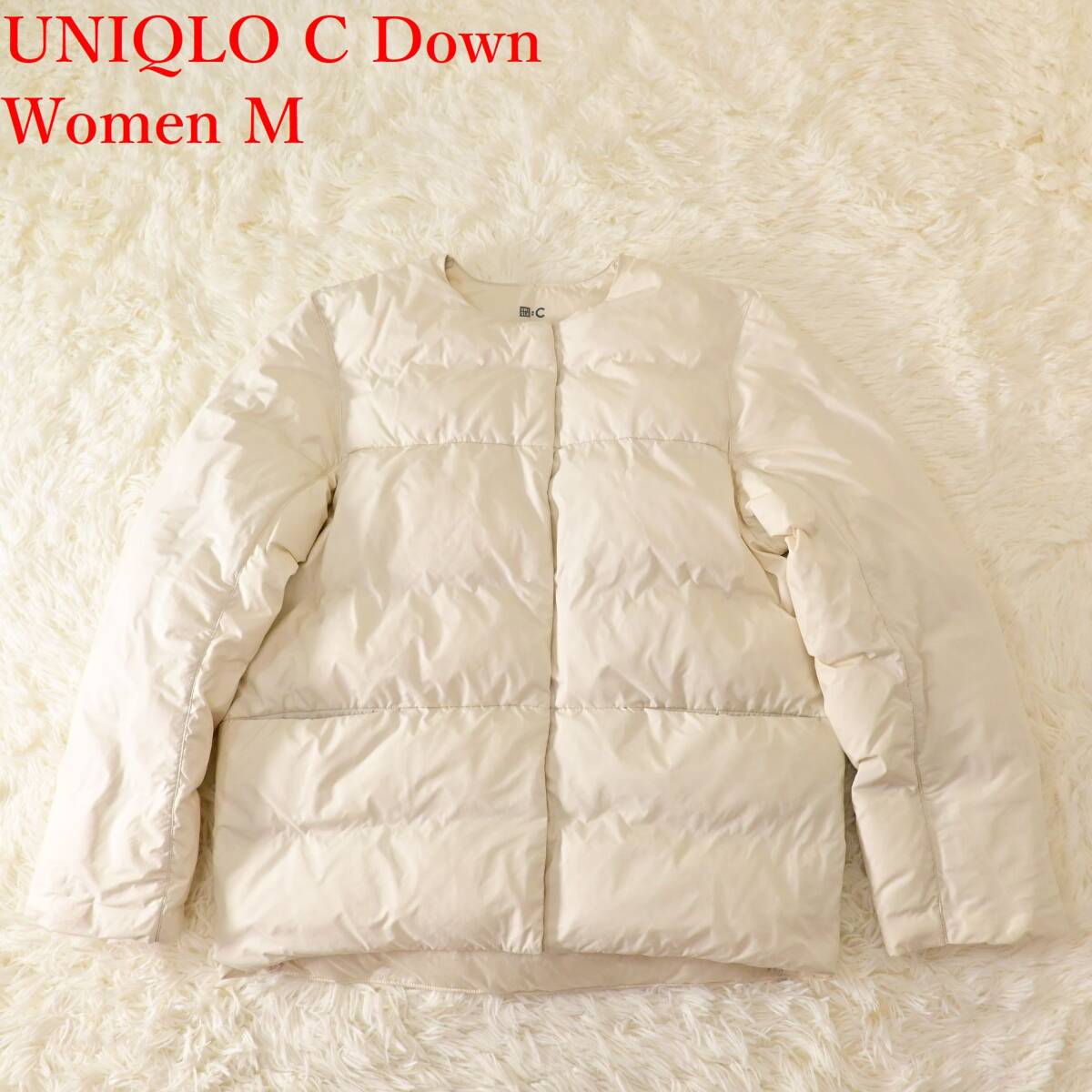 N3 Women M ユニクロC ライトダウンジャケット 461362拍卖
