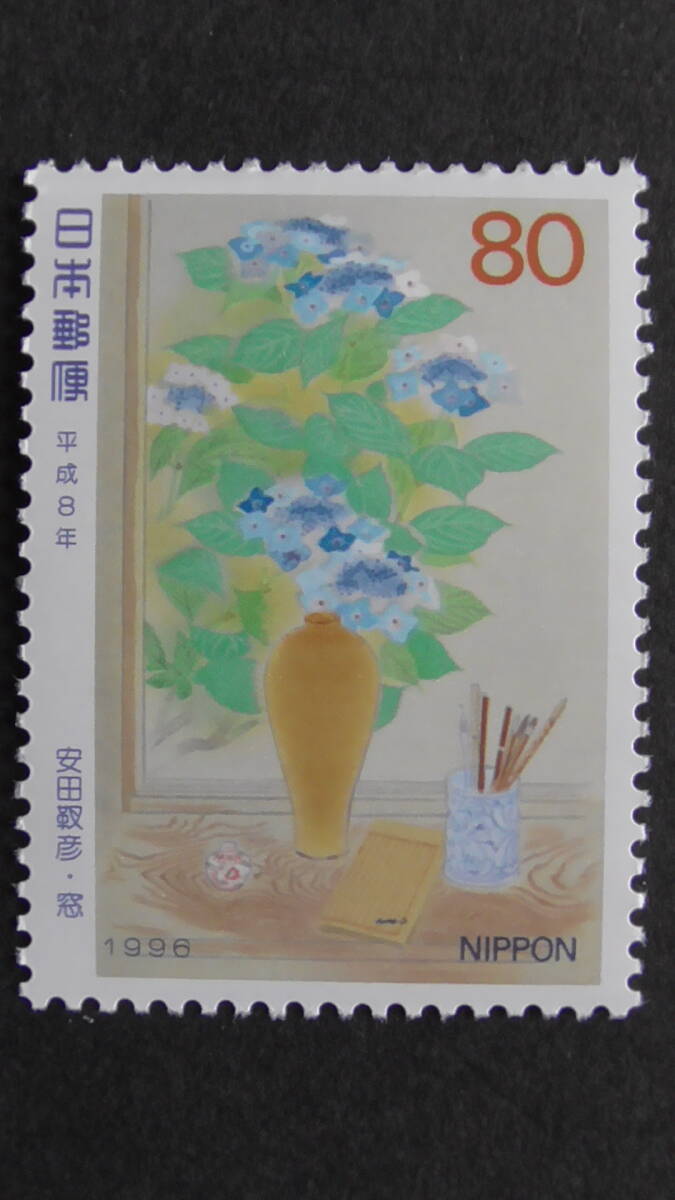 記念切手 趣味週間 1996年 『窓』 80円拍卖
