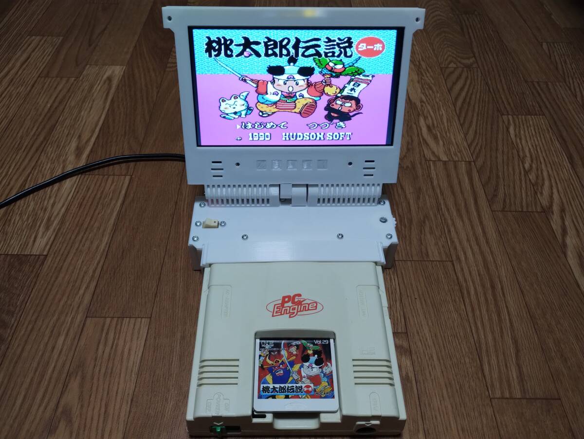 PCエンジン 用 液晶 モニター ポータブル LCD type-c USB -C 電源 7インチ 43 アスペクト比 ビデオ出力 AV 化 キット拍卖