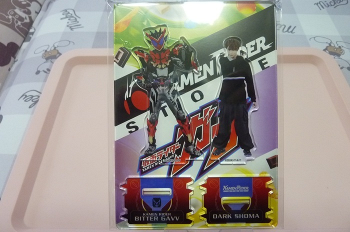 ★仮面ライダーガヴ ツインアクリルスタンド★仮面ライダービターガヴ/ダークショウマ★仮面ライダーストア限定★拍卖