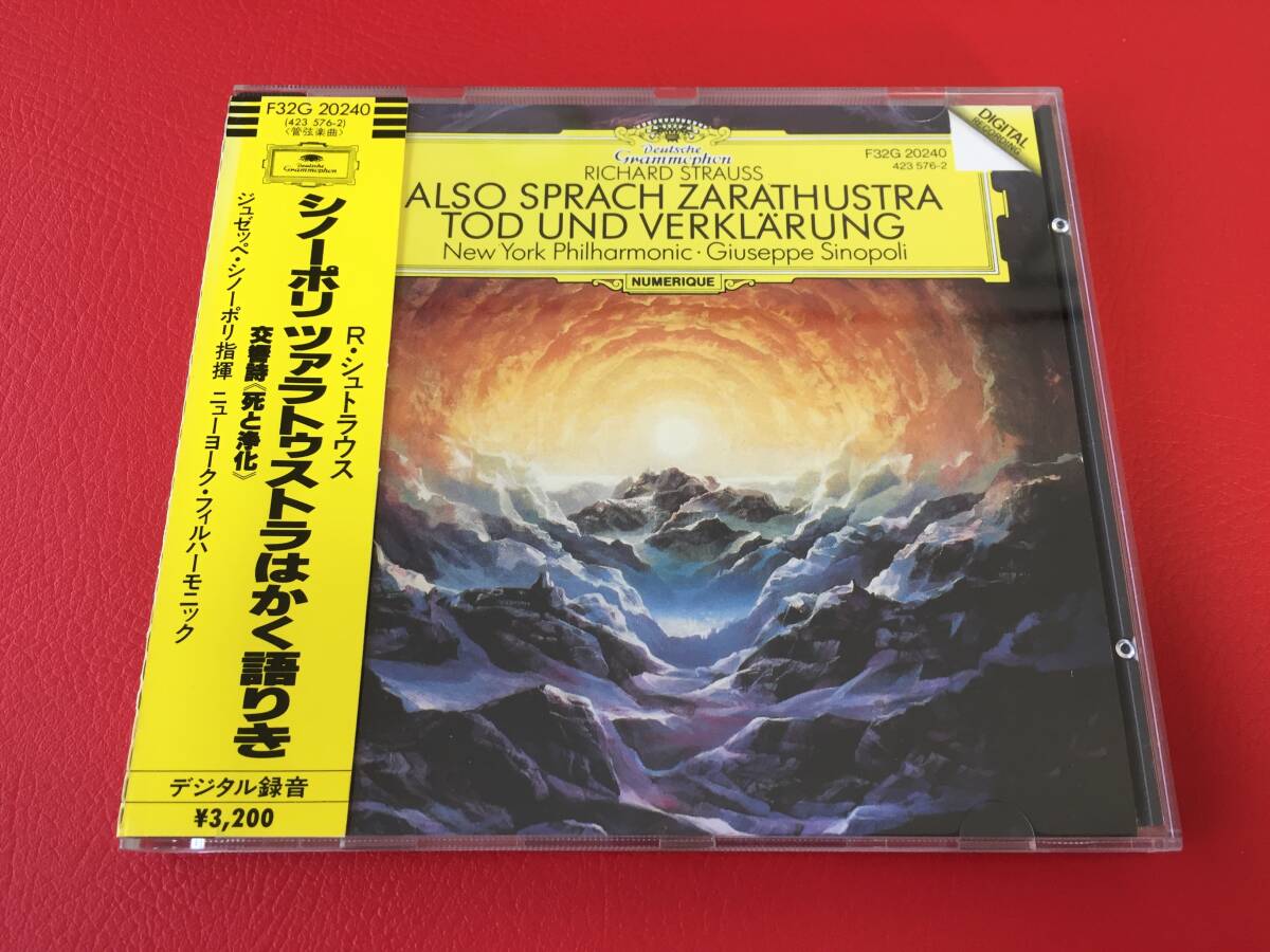 ◆シノーポリ/R.シュトラウス:交響詩『ツァラトゥストラはかく語りき』/ニューヨークフィル/帯付/CD/F32G20240 #B03YY1拍卖