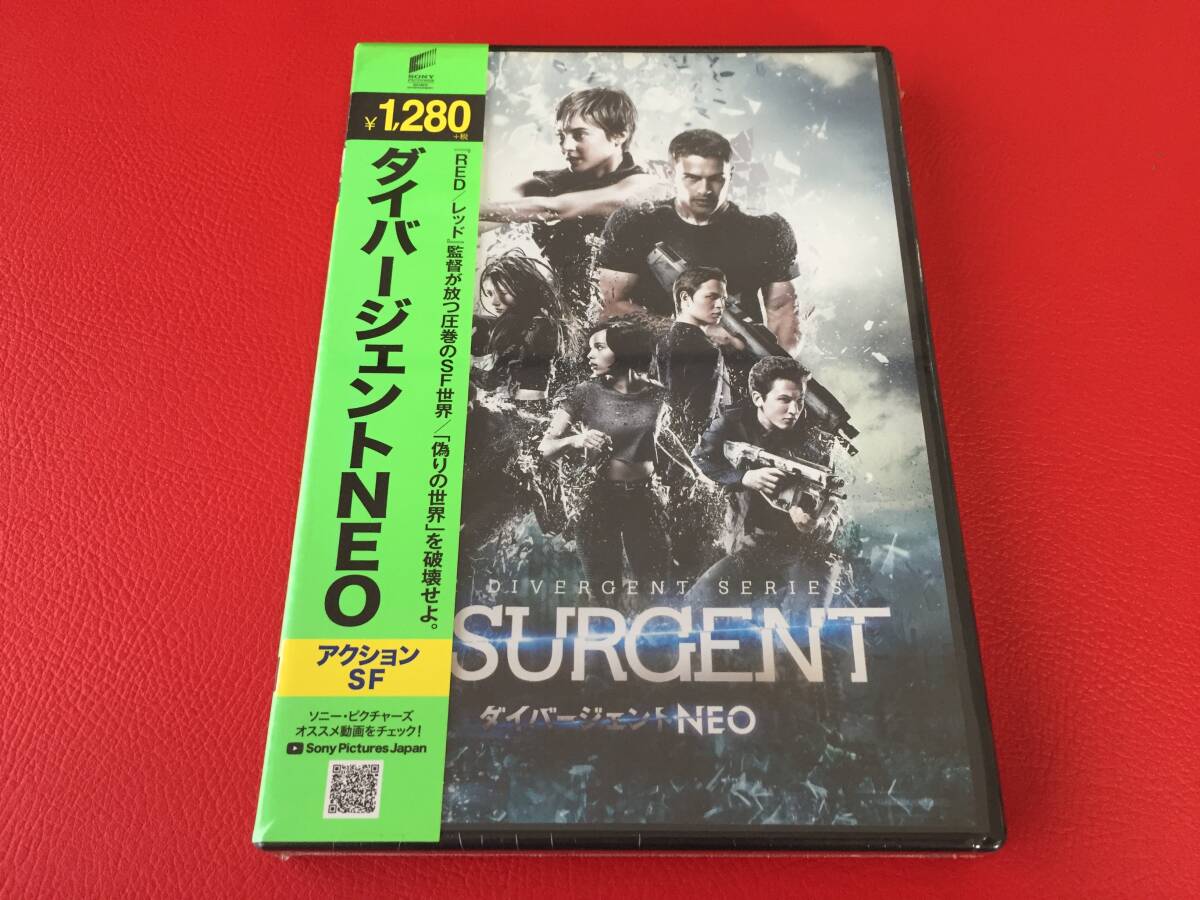 ◆未開封◆ダイバージェントNEO/シャイリーン・ウッドリー/DVD/OAQ-80734 #B21YY1拍卖