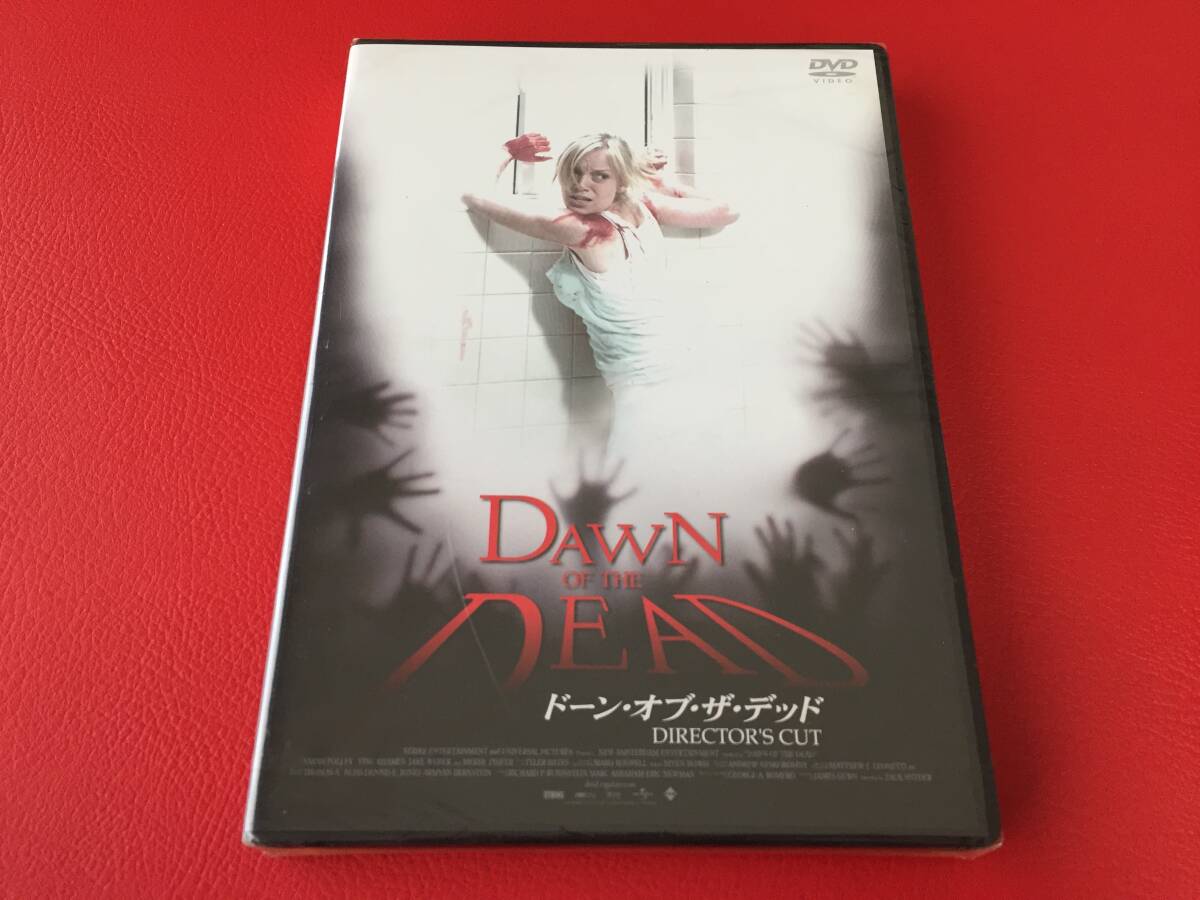 ◆未開封◆ドーン・オブ・ザ・デッド <ディレクターズカット>/DVD/GADS-2107 #B23YY1拍卖