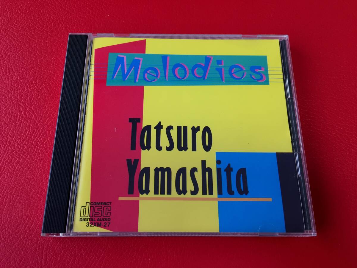 ◆山下達郎/メロディーズ/CD/32XM-27 #B28YY1拍卖