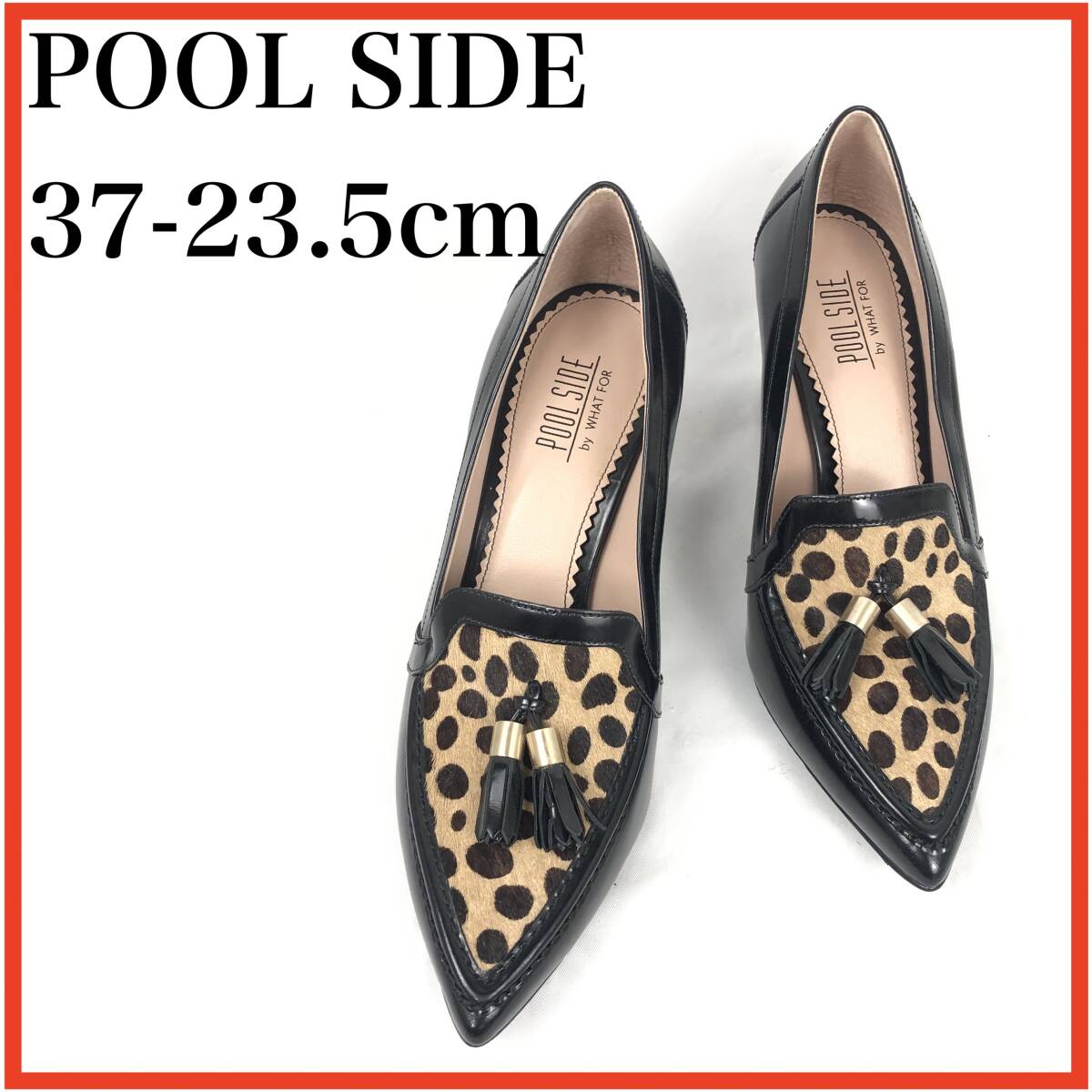 OK3266*POOL SIDE*プールサイド*レディースパンプス*37-23.5cm*黒ヒョウ柄拍卖
