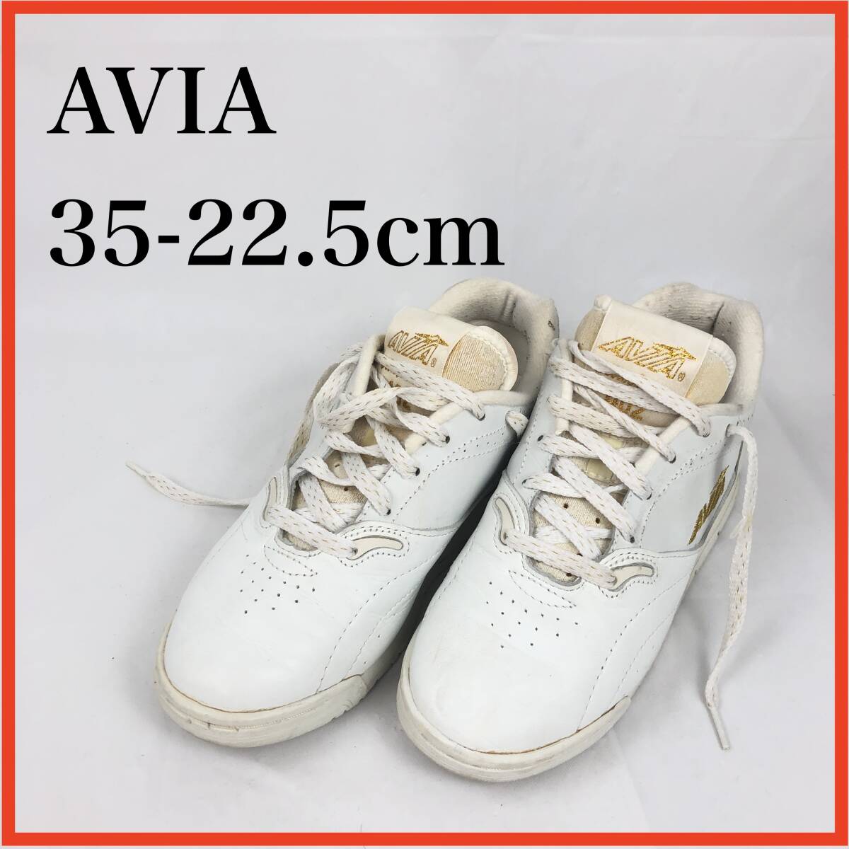 OK3386*AVIA*アヴィア*レディーススニーカー*35-22.5cm*白拍卖