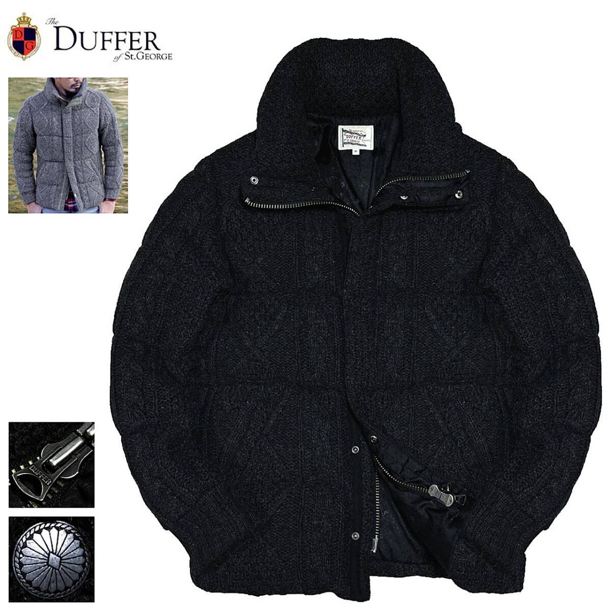 サファリ掲載 極美品 定3.6万 極暖! DUFFER ダファー コンチョ釦 ペイズリー リネン混 ケーブルニット ダウンジャケット M CABLE KNIT DOWN拍卖