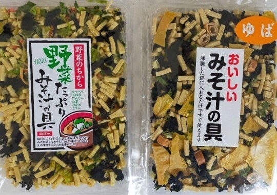 「野菜たっぷり味噌汁の具」「ゆば入味噌汁の具」セットでゴワス!!\(^o^)/拍卖