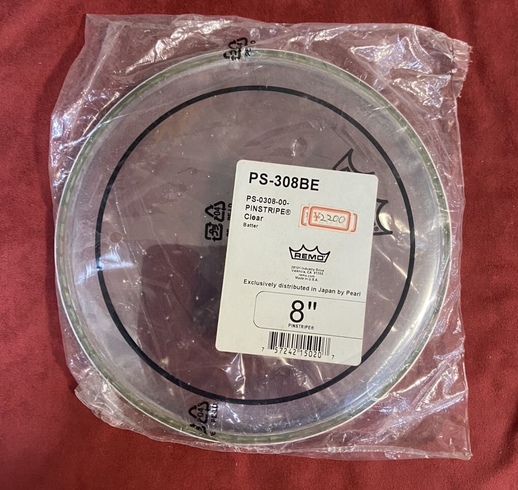 REMO PS-0308-00 PIN STRIPE Clear 8”拍卖