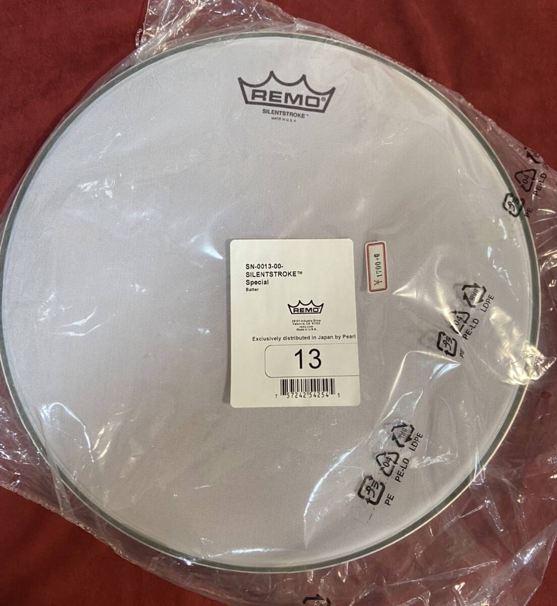 REMO SN-0013-00 SILENTSTROKE Special 13”拍卖