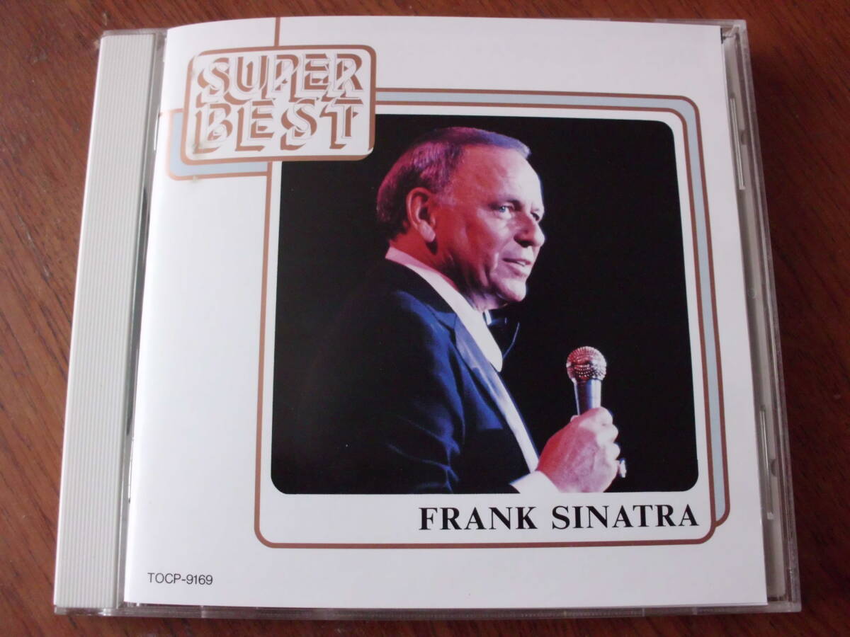 FRANK SINATRA/スーパーベスト 国内盤 枯葉 マイ・ファニー・バレンタイン ペイパームーン拍卖