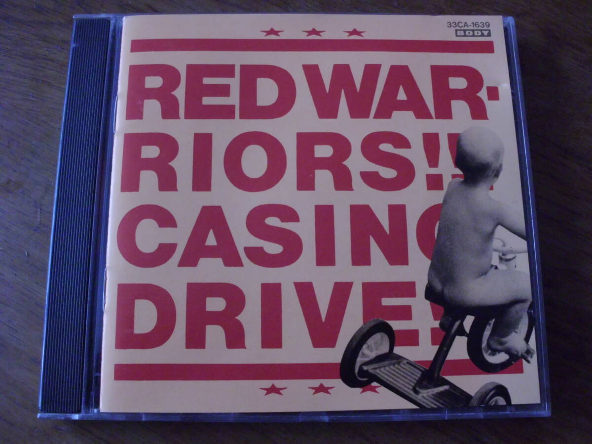 レッドウォリアーズ/カジノドライヴ拍卖