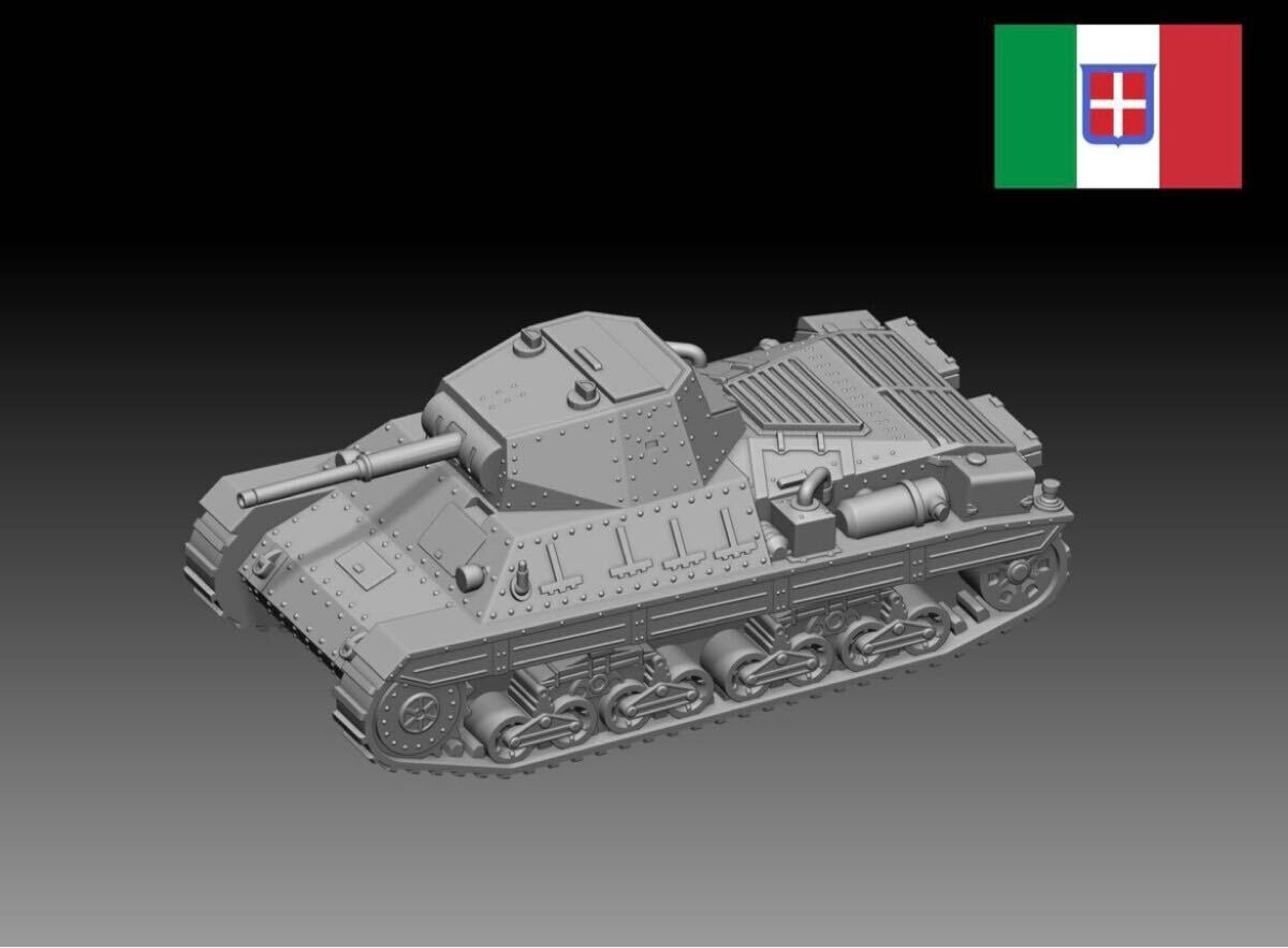 1/48 レジンキット 未塗装 WW2イタリア軍 P40 重戦車 250505拍卖