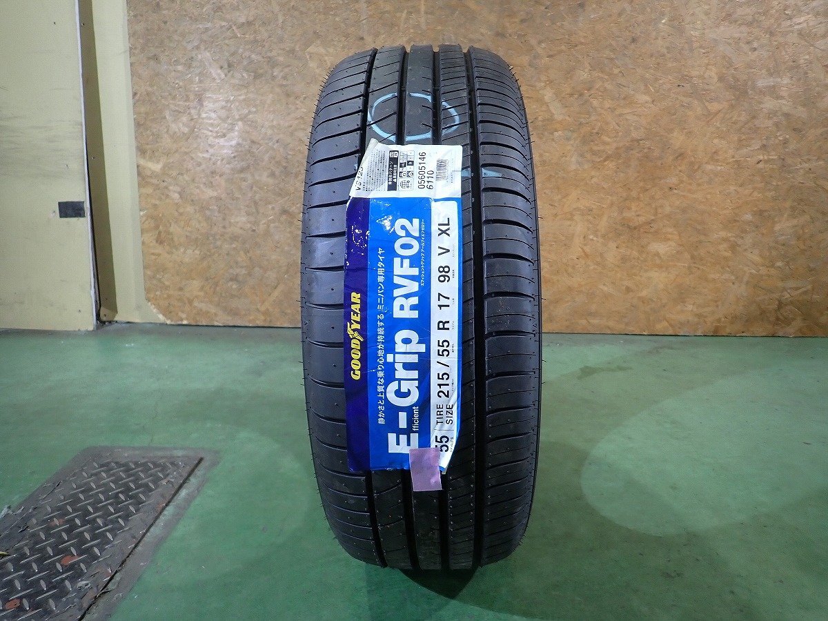 RK10345【送料無料215/55R17】1本 グッドイヤー エフィシェントグリップ RVF02 2023年製 オデッセイ エスティマなど 未使用品 【即決有】拍卖