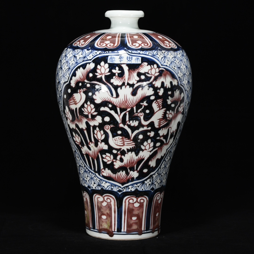明時代 永樂年製款 古陶磁器 釉里紅花鳥紋 青花梅瓶 花瓶 賞瓶 文案置物 置物擺件 時代物 古董品 骨董 旧家藏出 唐物 中国古玩 古美術品拍卖