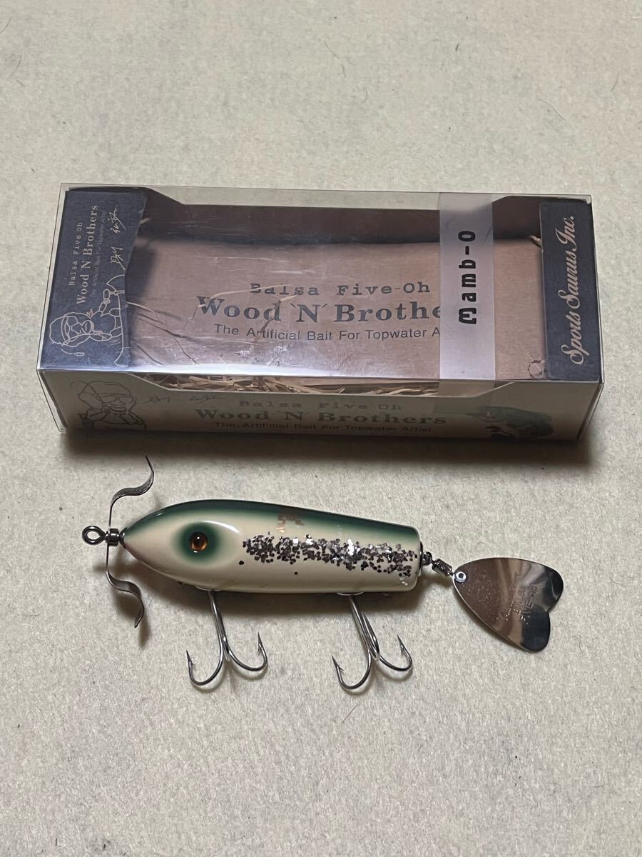 SAURUS BALSA50 Wood’N Brothers ザウルス バルサ50 ウッドゥンブラザーズ マンボー グリッターシャッド拍卖