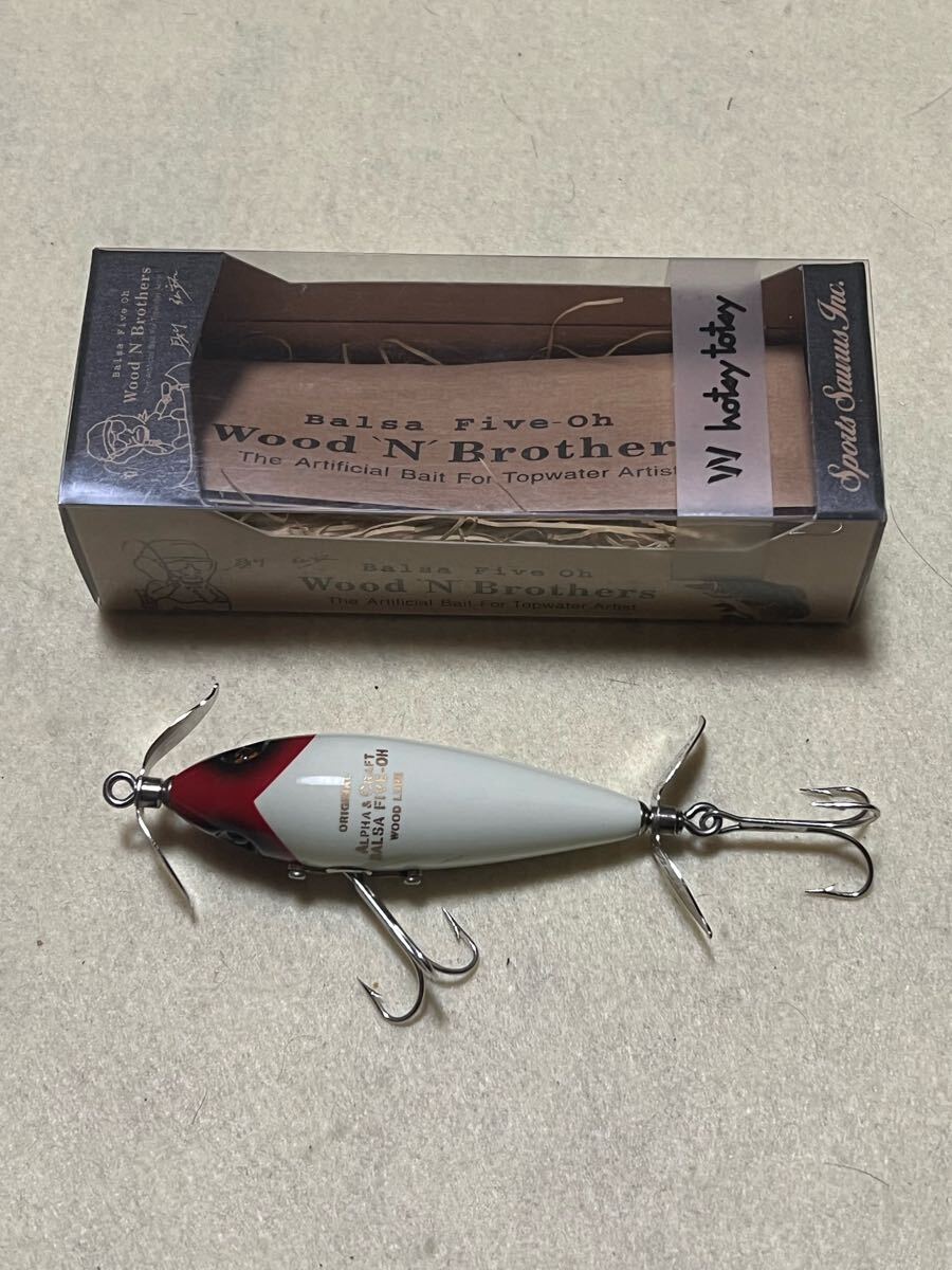 SAURUS BALSA50 Wood’N Brothers ザウルス バルサ50 ウッドゥンブラザーズ ホッツィートッツィー レッドヘッド拍卖