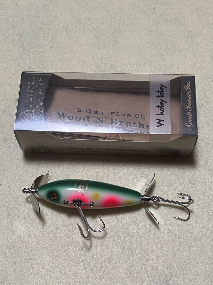 SAURUS BALSA50 Wood’N Brothers ザウルス バルサ50 ウッドゥンブラザーズ ホッツィートッツィー パロット拍卖