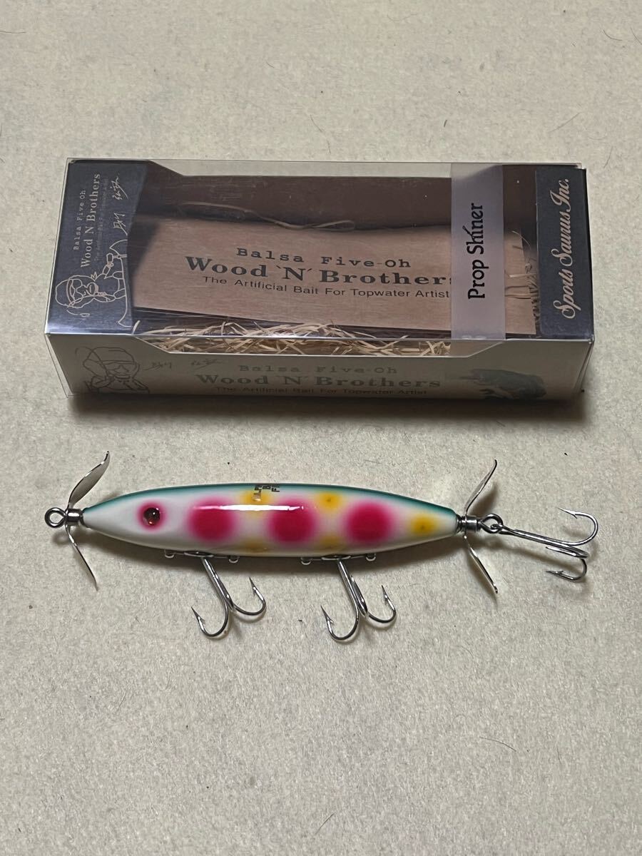 SAURUS BALSA50 Wood'N Brothers ザウルスバルサ50 ウッドゥンブラザーズ プロップシャイナー パロット拍卖