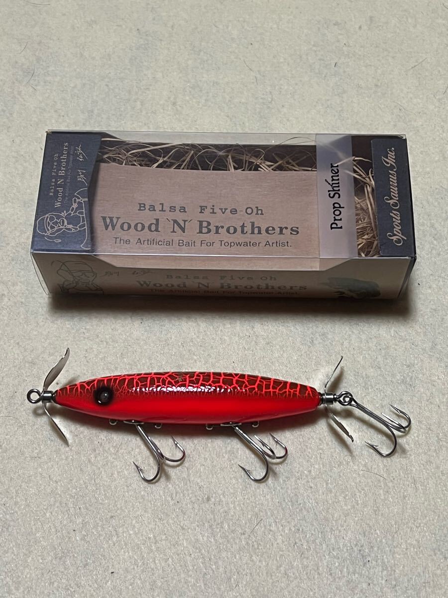 SAURUS BALSA50 Wood'N Brothers ザウルスバルサ50 ウッドゥンブラザーズ プロップシャイナー クラックレッド拍卖