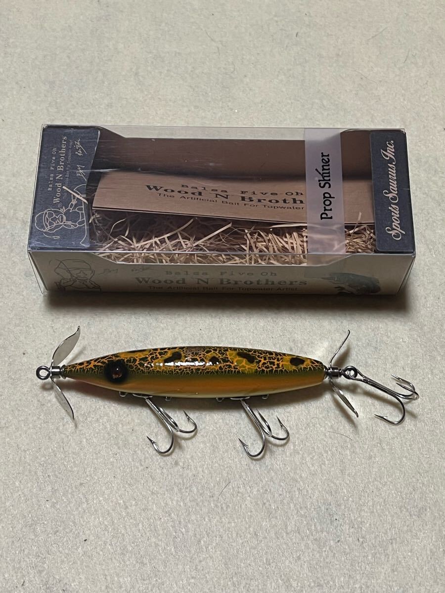 SAURUS BALSA50 Wood'N Brothers ザウルスバルサ50 ウッドゥンブラザーズ プロップシャイナー クラックフロッグ拍卖