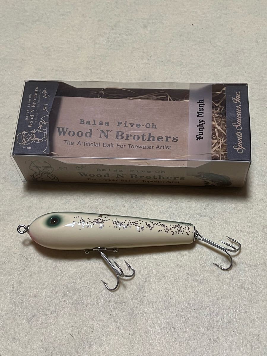 SAURUS BALSA50 Wood’N Brothers ザウルス バルサ50 ウッドゥンブラザーズ ファンキーモンク グリッターシャッド拍卖
